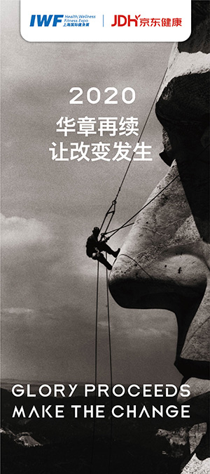 米乐篮球