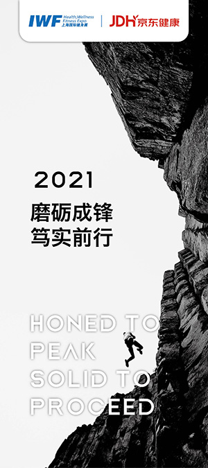 米乐足球