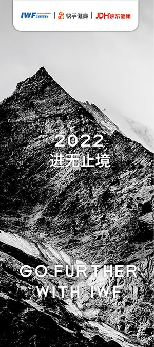 米乐羽毛球拍
