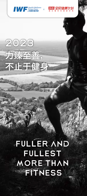 米乐网球拍