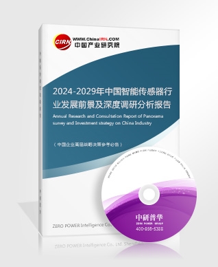 2024健身器械市场行情分析 健身器材市场将面临新的挑战和机遇米乐m6(图4)