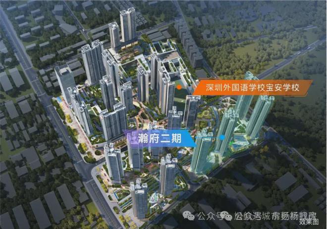 米乐m6万丰海岸城(2024最新发布)沙井海岸城官方网站-楼盘详情-户型(图7)