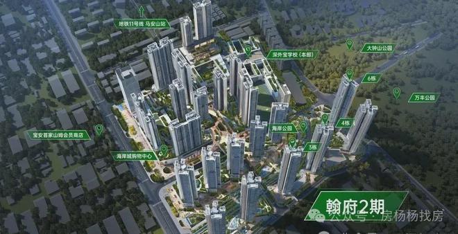 米乐m6万丰海岸城(2024最新发布)沙井海岸城官方网站-楼盘详情-户型(图10)
