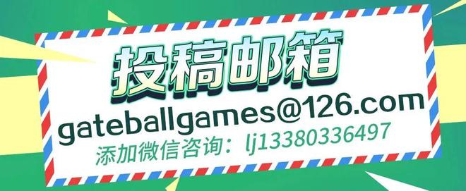 “我要上全运”2024年美丽中国·全国门球大赛（新疆沙雅站）赛事准备工作有序进行(图4)