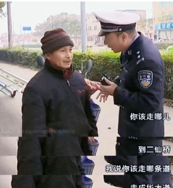 中国的“新西南”人凭啥这么好玩？(图3)
